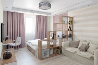 Хочу накопить на свою собственную квартиру. Или Студию!