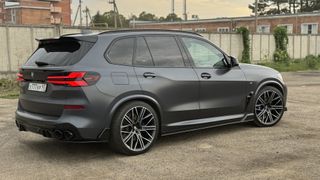 car!