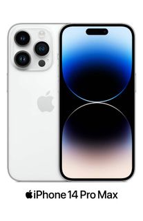BUY ME A CELL PHONE