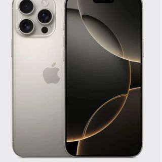 My Iphone