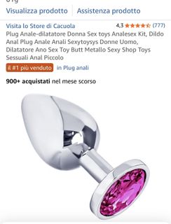 Plug