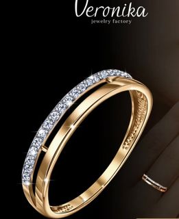 Buy a ring?