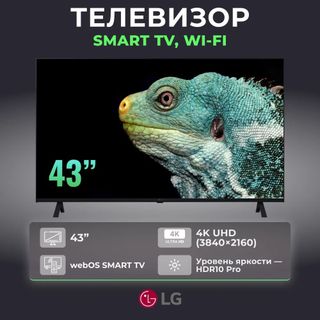sergei680-1 wish list item 1 thumbnail