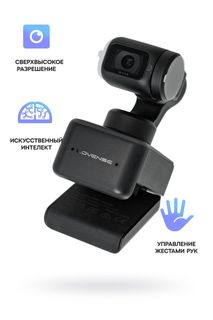 New camera
