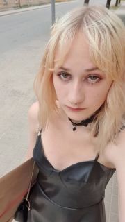 Айфооон 17 про макс