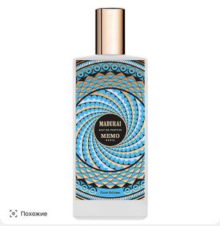 Eau de parfum