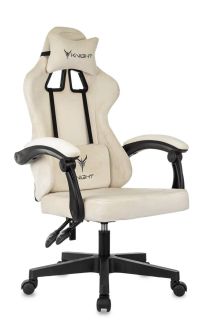 Gaming chair