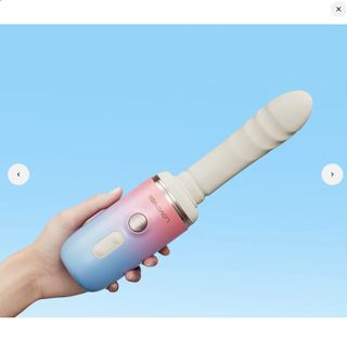 A new toy