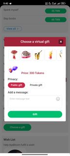 Анальную пробку