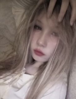Lovense