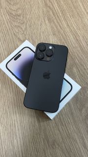 ✨ "My biggest wish: iPhone 16 Pro Max" ✨